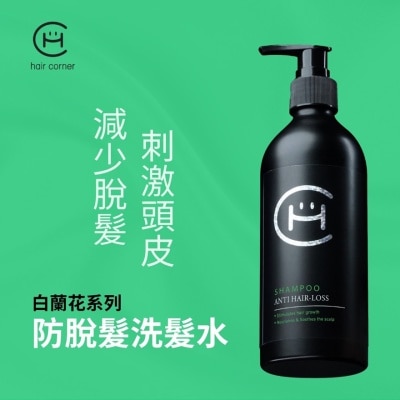 HAIR CORNER - 防脱发洗发乳 300ml