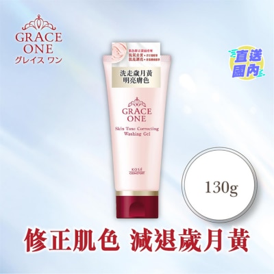 KOSE GRACE ONE肌色修正洁面啫喱 130g