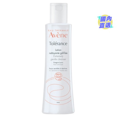 EAU THERMALE AVENE 舒敏洁面乳