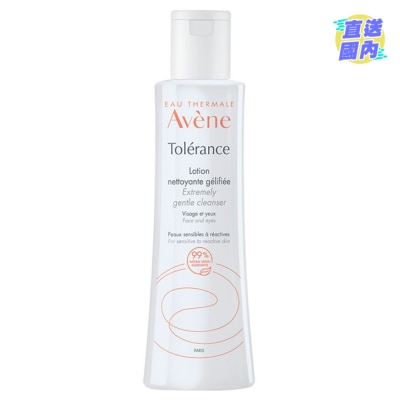 EAU THERMALE AVENE 舒敏潔面乳