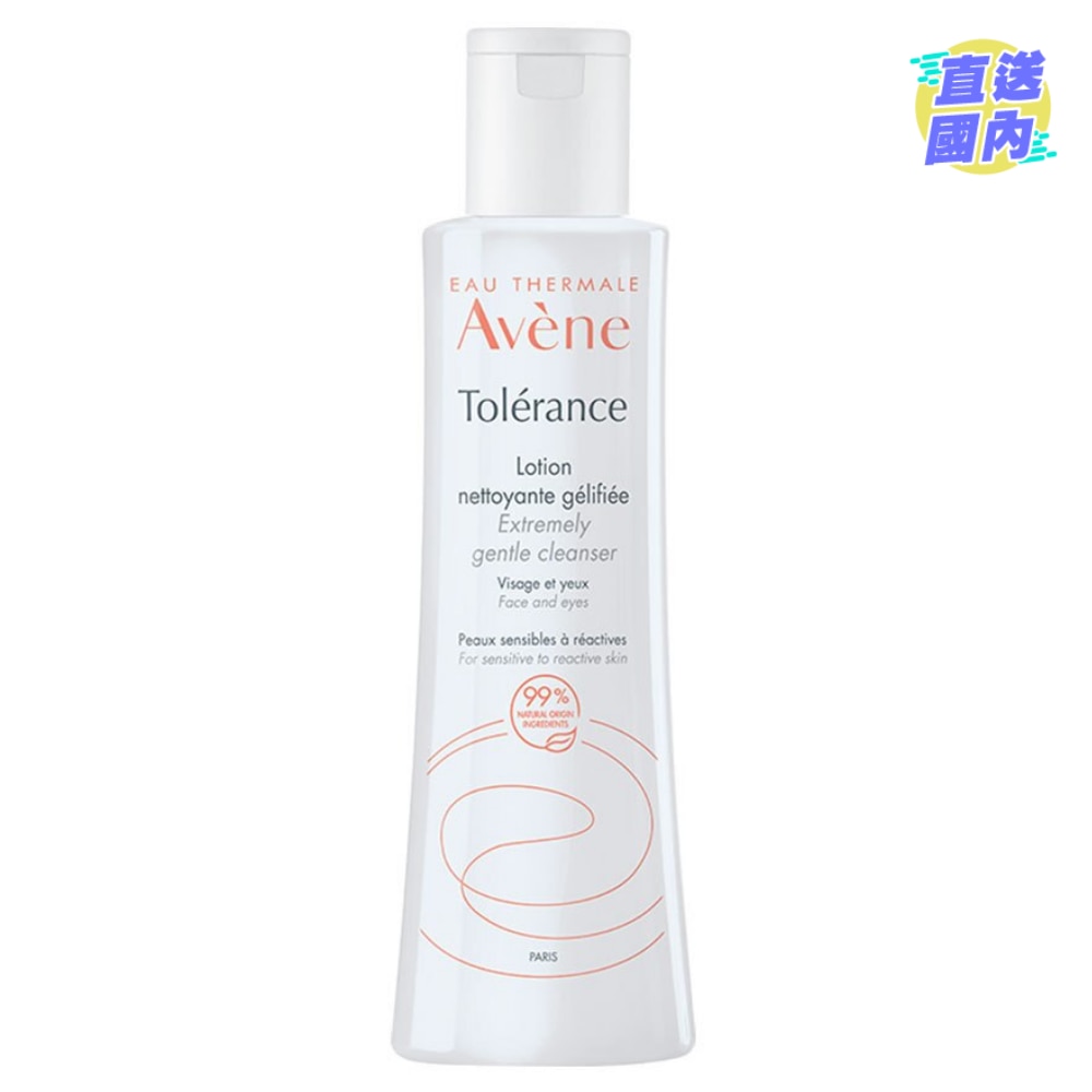TOLERANCE EXTREMELY GENTLE CLEANSER