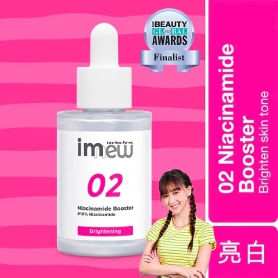 IMEW 02维他命B3毛孔调理导入精华 (30ml)
