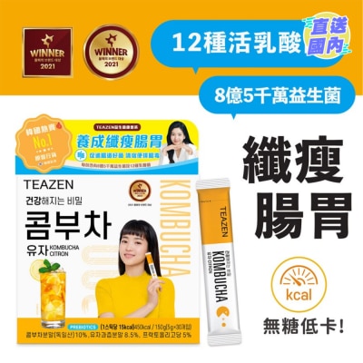 TEAZEN TEAZEN益生菌康普茶 (柚子味) 30條裝