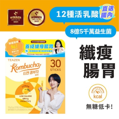TEAZEN TEAZEN益生菌康普茶 (柚子味) 30條裝