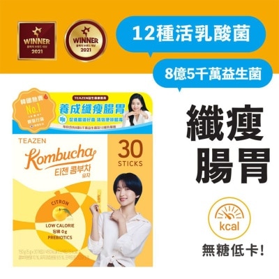 TEAZEN TEAZEN益生菌康普茶 (柚子味) 30條裝