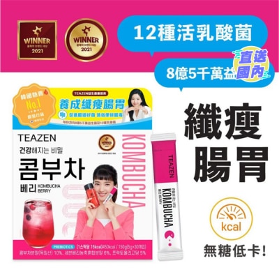 TEAZEN TEAZEN益生菌康普茶 (杂莓味) 30条装