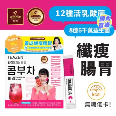 TEAZEN TEAZEN益生菌康普茶 (杂莓味) 30条装