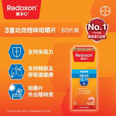 REDOXON Triple Action Chewable Tablets 60s