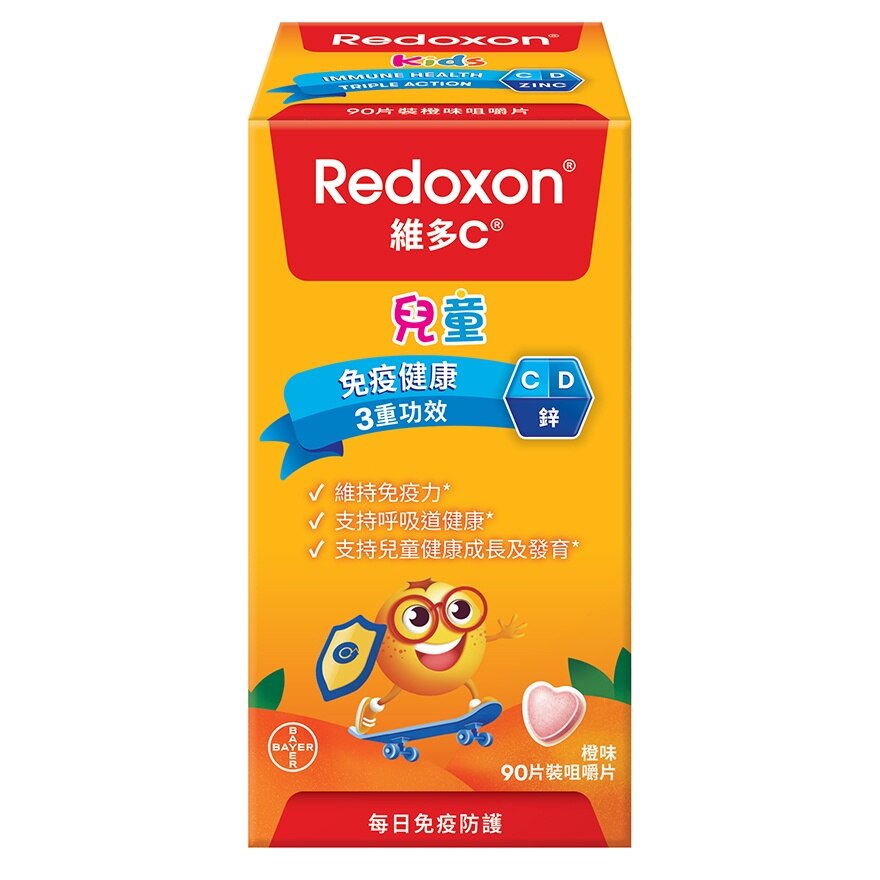 Redoxon® Triple Action Kids Chewable Tablets 90