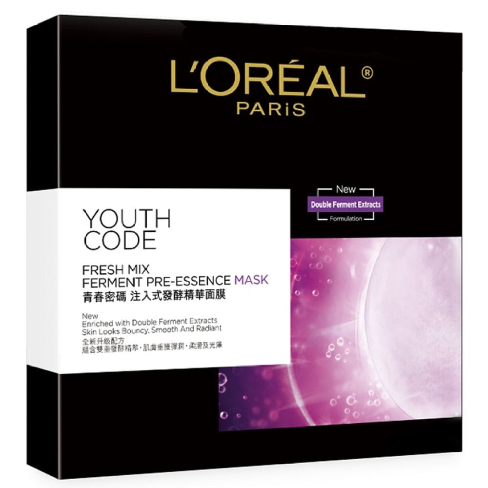 YOUTH CODE Fresh Mix Ferment Pre-Essence Mask [Early anti-aging]