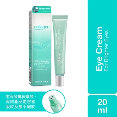 COLLAGEN BY WATSONS 骨膠原水潤平衡修護眼霜