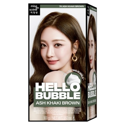 MISE EN SCENE MES HELLO BUBBLE (ASH KHAKI)