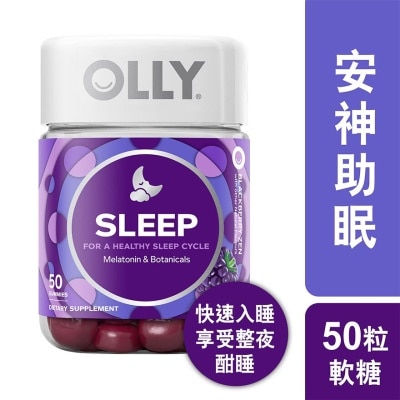 OLLY OLLY Sleep Gummy Supplements 50pcs