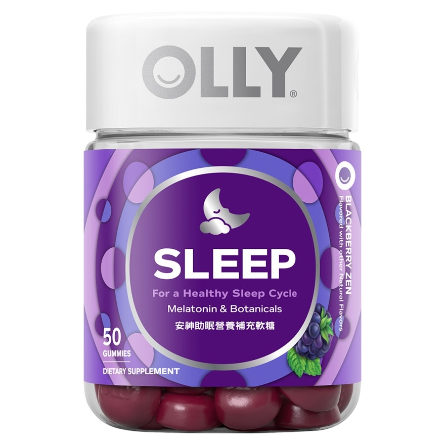 OLLY安神助眠营养补充软糖50粒