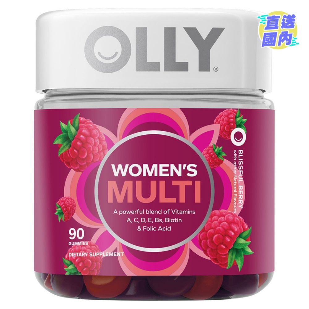OLLY Women's Multi Gummy Supplements 90pcs
