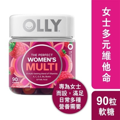 OLLY OLLY Women's Multi Gummy Supplements 90pcs