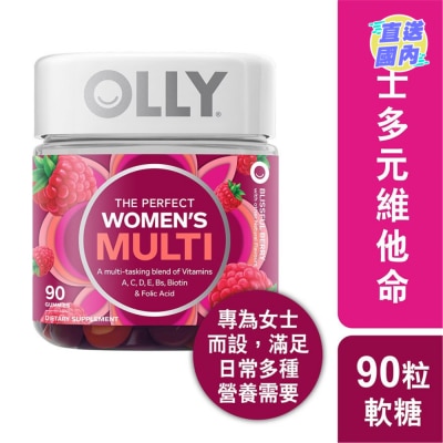 OLLY OLLY女士多元维他命营养补充软糖90粒