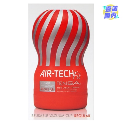 TENGA TENGA AIR-TECH Fit REUSABLE VACUUM CUP REGULAR