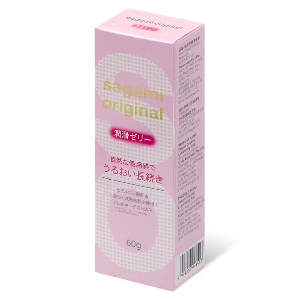 Sagami Original Lubricating Gel 60g