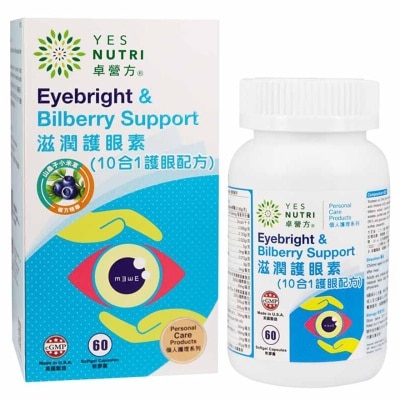 YESNUTRI YESNUTRI EYEBRIGHT & BILBERRY SU 60s