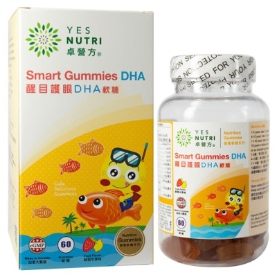 YESNUTRI YESNUTRI SMART GUMMIES DHA 60s