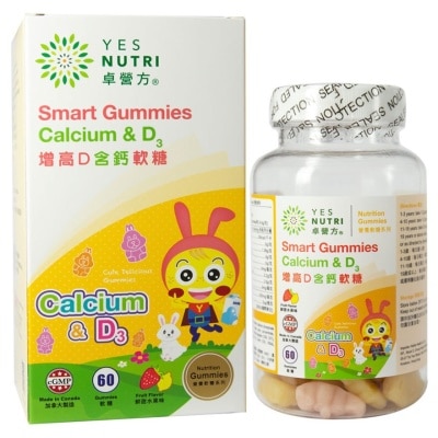 YESNUTRI YESNUTRI SMART GUMMIES CAL + D 60s