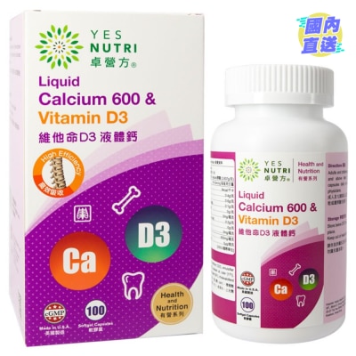YESNUTRI YESNUTRI FOR LIQ CA 600MG & D3 100s