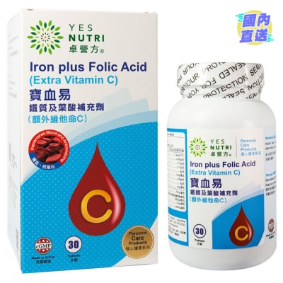 YESNUTRI YESNUTRI IRON FOLIC EXTRA C 30s