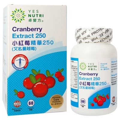 卓營方 卓營方高濃度小紅莓精華60粒