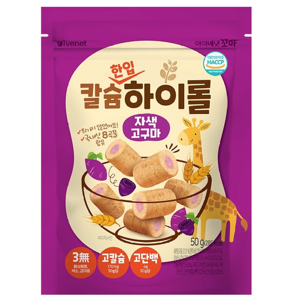 BEBE GRAIN ROLL (SWEET POTATO) 50G