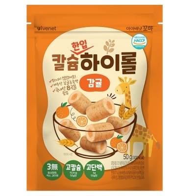 貝貝 - 營養加鈣迷你穀物卷 (柑橘味) 50克