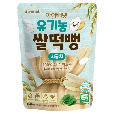 IVENET BEBE STICK RICE SNACK (SPINACH) 30G