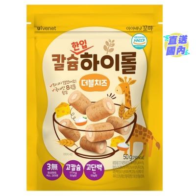 IVENET BEBE GRAIN ROLL (CHEESE) 50G