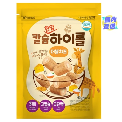 IVENET BEBE GRAIN ROLL (CHEESE) 50G