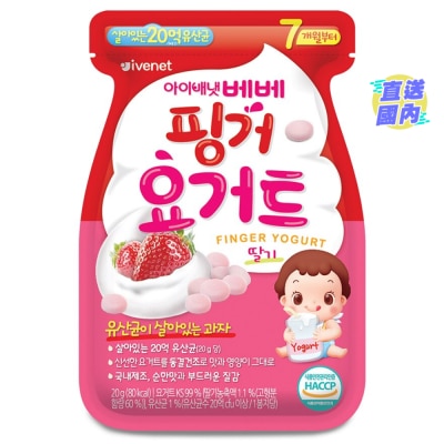 IVENET  Bebe Finger Yogurt (Strawberry) 20Gg
