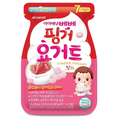 IVENET BEBE FINGER YOGURT(STRAWBERRY) 20G