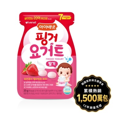 貝貝 乳酸菌乳酪粒（草莓味）20克 image