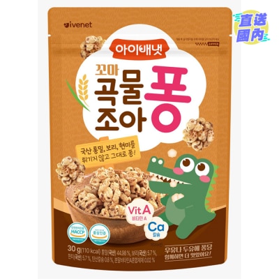 IVENET Grain Puff Pong 30g