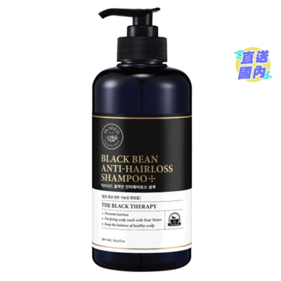 DR SEED BLACK BEAN ANTI-HAIRLOSS SHAMPOO
