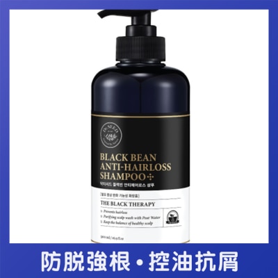 DR SEED - BLACK BEAN ANTI-HAIRLOSS SHAMPOO