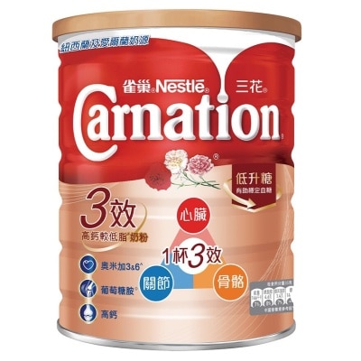 CARNATION Nestle Carnation Triple Care High Calcium Reduced Fat Milk Powder 750g