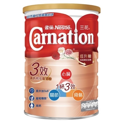 CARNATION Nestle Carnation Triple Care High Calcium Reduced Fat Milk Powder 1600g