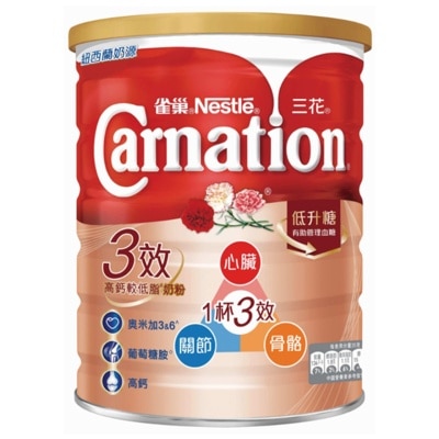 三花 - &nbsp;雀巢三花 三效高鈣較低脂奶粉1600克