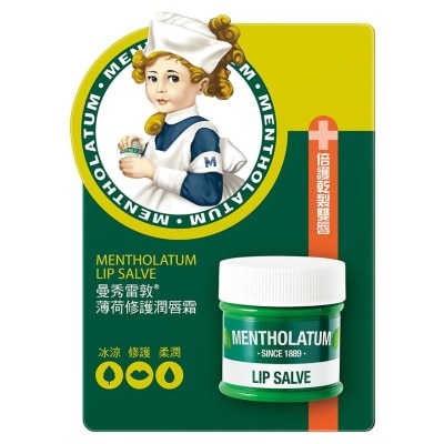 曼秀雷敦 - 曼秀雷敦薄荷修护润唇霜