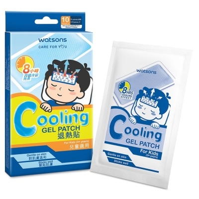 WATSONS COOLING GEL PATCH (KIDS) 10S