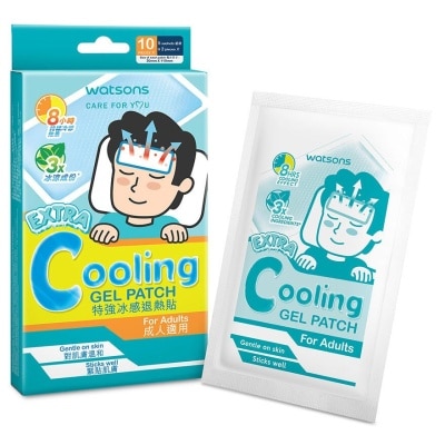 WATSONS EXTRA COOLING GEL PATCH (FOR ADULTS) 50X110MM 10S