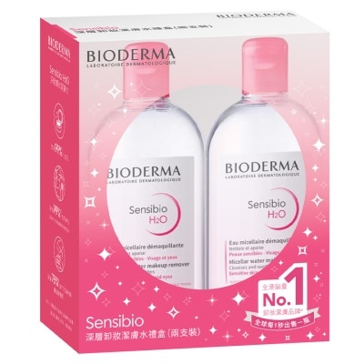 BIODERMA SENSIBIO医学深层卸妆礼盒  (新舊包裝隨機發放)