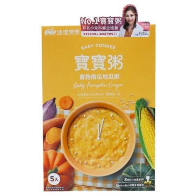 POTY BOW BOW POTY BOW BOW BABY CONGEE PUMPKIN( 5sx150g)