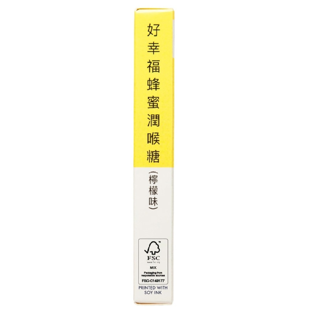 FORTUNE Fortune Health Honey Lozenges (Lemon Flavor