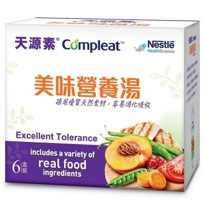 NESTLE - Compleat Gift Pack